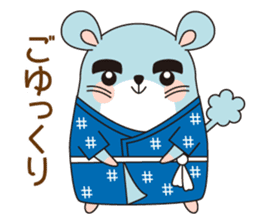 Hamster named Hanako.1 sticker #15132244