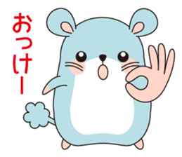 Hamster named Hanako.1 sticker #15132246