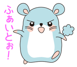 Hamster named Hanako.1 sticker #15132248