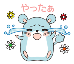 Hamster named Hanako.1 sticker #15132250