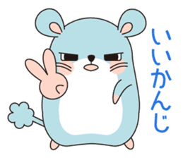Hamster named Hanako.1 sticker #15132251