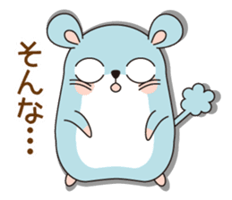 Hamster named Hanako.1 sticker #15132255