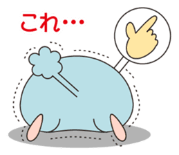 Hamster named Hanako.1 sticker #15132256