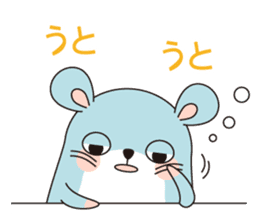 Hamster named Hanako.1 sticker #15132257