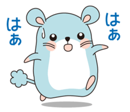 Hamster named Hanako.1 sticker #15132258