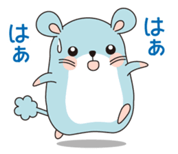 Hamster named Hanako.1 sticker #15132258