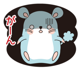 Hamster named Hanako.1 sticker #15132259