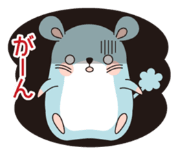 Hamster named Hanako.1 sticker #15132259