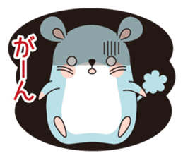 Hamster named Hanako.1 sticker #15132259