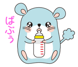 Hamster named Hanako.1 sticker #15132260