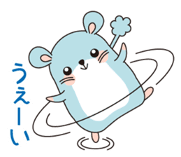 Hamster named Hanako.1 sticker #15132261