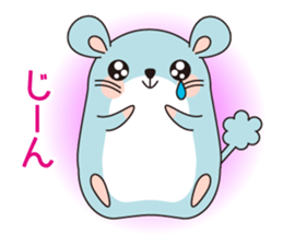 Hamster named Hanako.1 sticker #15132262