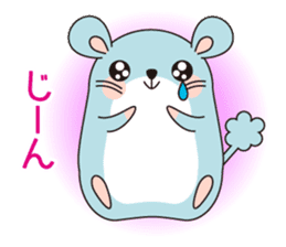 Hamster named Hanako.1 sticker #15132262