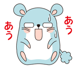 Hamster named Hanako.1 sticker #15132263
