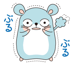 Hamster named Hanako.1 sticker #15132264