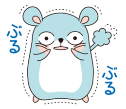 Hamster named Hanako.1 sticker #15132264