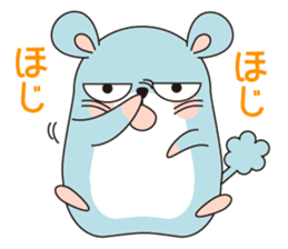 Hamster named Hanako.1 sticker #15132266