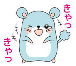 Hamster named Hanako.1 sticker #15132267