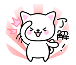 For dear husband - Message from wife sticker #15132470