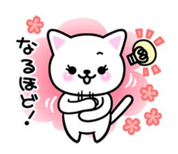 For dear husband - Message from wife sticker #15132472