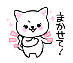 For dear husband - Message from wife sticker #15132473