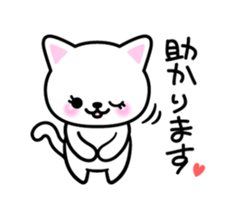 For dear husband - Message from wife sticker #15132476