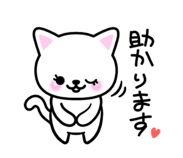 For dear husband - Message from wife sticker #15132476