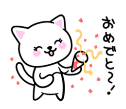 For dear husband - Message from wife sticker #15132479