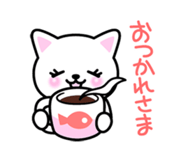 For dear husband - Message from wife sticker #15132486