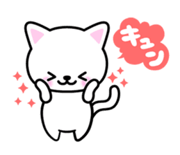 For dear husband - Message from wife sticker #15132488