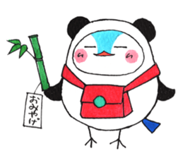piruru the charming little bird sticker #15132522