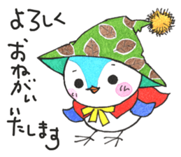 piruru the charming little bird sticker #15132528