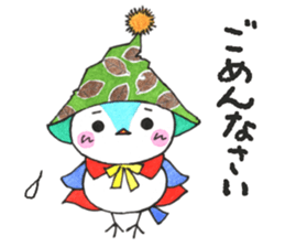 piruru the charming little bird sticker #15132529