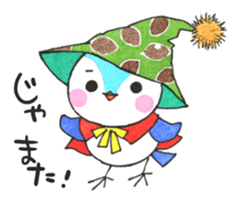 piruru the charming little bird sticker #15132532