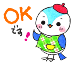 piruru the charming little bird sticker #15132537