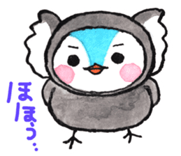 piruru the charming little bird sticker #15132540