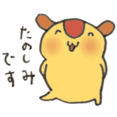 omelet stuffed with fried rice dog