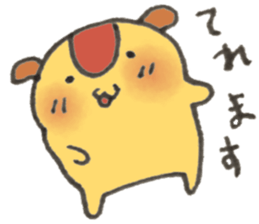 omelet stuffed with fried rice dog sticker #15132564