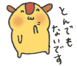 omelet stuffed with fried rice dog sticker #15132565