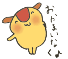 omelet stuffed with fried rice dog sticker #15132566