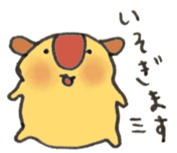 omelet stuffed with fried rice dog sticker #15132572