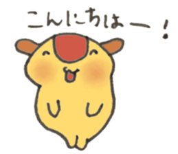 omelet stuffed with fried rice dog sticker #15132573