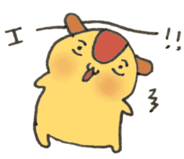 omelet stuffed with fried rice dog sticker #15132576