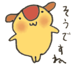 omelet stuffed with fried rice dog sticker #15132579