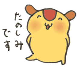 omelet stuffed with fried rice dog sticker #15132580