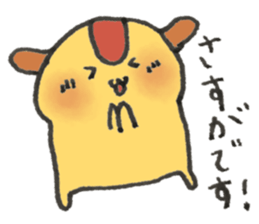 omelet stuffed with fried rice dog sticker #15132584