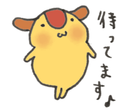 omelet stuffed with fried rice dog sticker #15132587