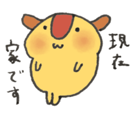 omelet stuffed with fried rice dog sticker #15132588