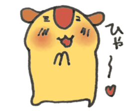 omelet stuffed with fried rice dog sticker #15132589