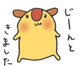 omelet stuffed with fried rice dog sticker #15132590